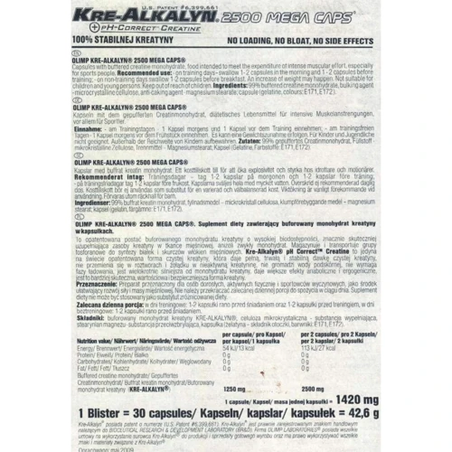 Креатин Olimp Kre-Alkalyn 2500 Mega Caps 120 caps: Пол Унисекс