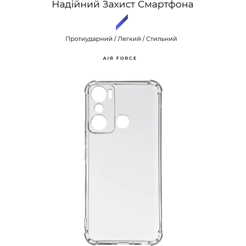 Чехол для телефонов Armorstandart Air Force Camera cover Transparent for Infinix Hot 20i (X665E) (ARM66429)