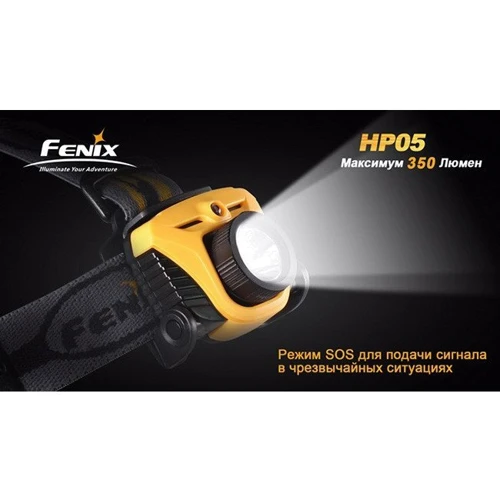 Фонарь Fenix HP05 Gray фото 13