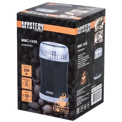 Кавомолка Mystery MMC-1430: Кількість режимів помелу 1