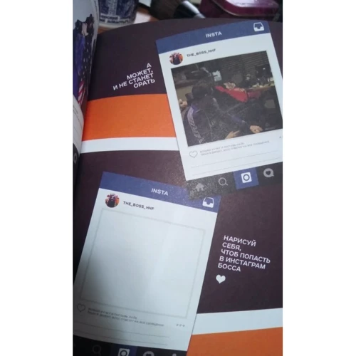 BRBook. Твое креативное пространство (+ стикеры): Производитель Эксмо