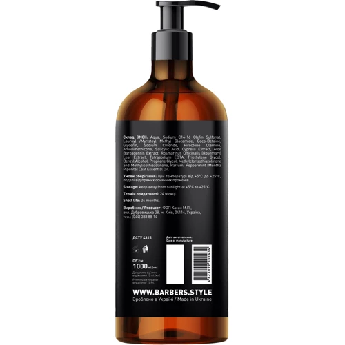 Barbers Brooklyn 1000 ml Шампунь для мужчин против перхоти: Назначение От перхоти