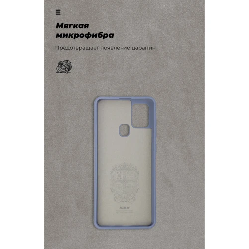 Чехол для телефонов ArmorStandart ICON Case Blue for Samsung A217 Galaxy A21s (ARM56336) фото 7