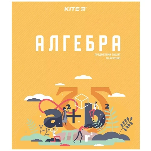 Набір зошит Kite #ПРЕДМІТКА Urban K23-240-25-32 8 видів 48 аркушів фото 8