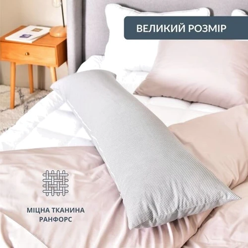 Подушка IDEIA Nordic Comfort+ з наволочкою 40х140 см (2200004316758): Наповнювач силиконизированное волокно