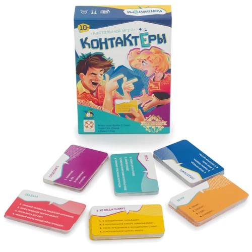Настольная игра Контактёры: Вид логические
