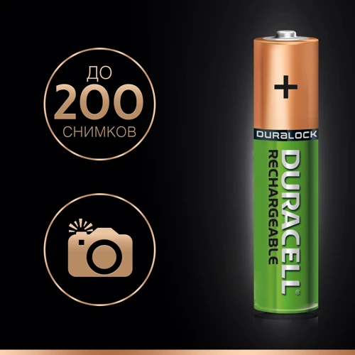 Аккумуляторы Duracell никель металлгидридные AAA HR03 750 мАч 2шт. фото 5
