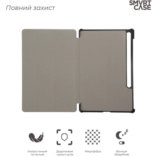 Аксессуар для планшетных ПК ArmorStandart Smart Case Blue for Samsung Galaxy Tab S7 FE 12.4 SM-T735 / S7 Plus SM-T975 / S8 Plus SM-X800 (ARM59406): Материал искусственная кожа
