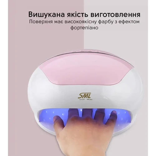 Лампа SML S9 180Вт 60led White: Питание Сеть