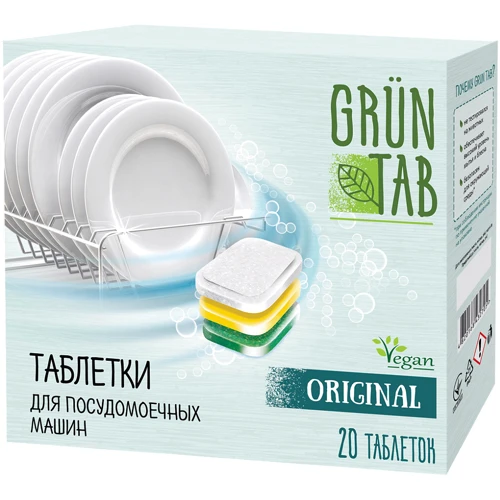 Таблетки Grün Tab Original для посудомийних машин 20 шт