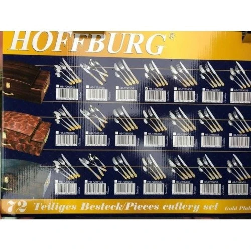 Столові прилади Hoffburg 72 пр Дерево (72923 GS-HB): Вилка столова 12 шт
