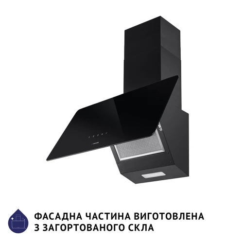 Вытяжка Minola HVS 5224 BL 700 LED: Управление Сенсорное