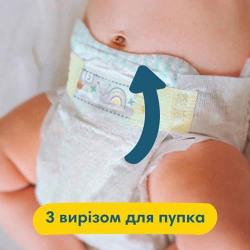 Подгузники Pampers Premium Care Размер 1 (2-5 кг) 72 шт (8006540858073): Размер подгузника 1 (NB)