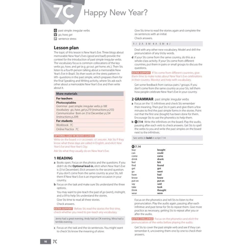 English File 4th Edition Elementary: Teacher's Guide with Teacher's Resource Centre: Обкладинка Мягкая