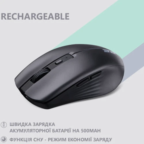 Мышь 2E MF270 Silent Rechargeable Wireless Black (2E-MF270WBK): Эргономика симметричная для левшей