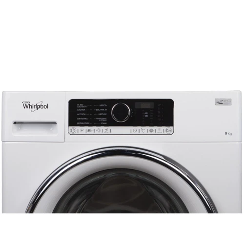 Стиральная машина Whirlpool FSCR 90420: Тип загрузки фронтальная
