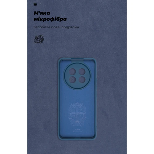 Чехол для телефонов ArmorStandart ICON Case Camera cover Blue for Realme 13 Pro 5G / 13 Pro+ 5G (ARM80548) фото 6