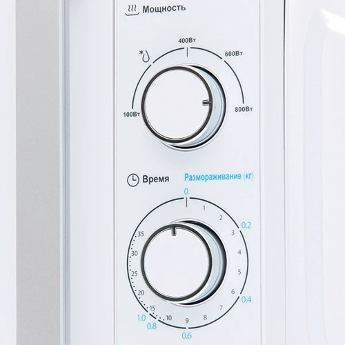 Микроволновая печь Midea MM820CXX-W: Диаметр поддона, мм 25,5 см