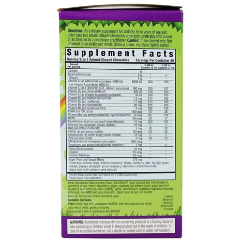 Bluebonnet Nutrition Rainforest Animalz, Multiple Complete Daily Nutrition For Kids, 90 Animal-Shaped Chewables (BLB0184): Тип Мультивитамины