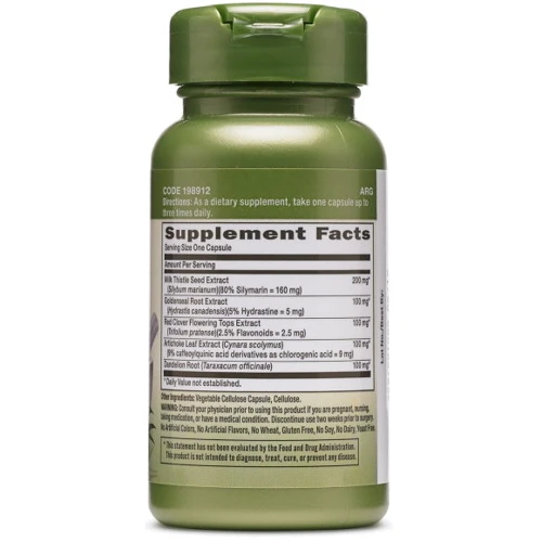 GNC Herbal Plus Liver Support Комплекс поддержки печени 50 капсул: Форма выпуска Капсулы
