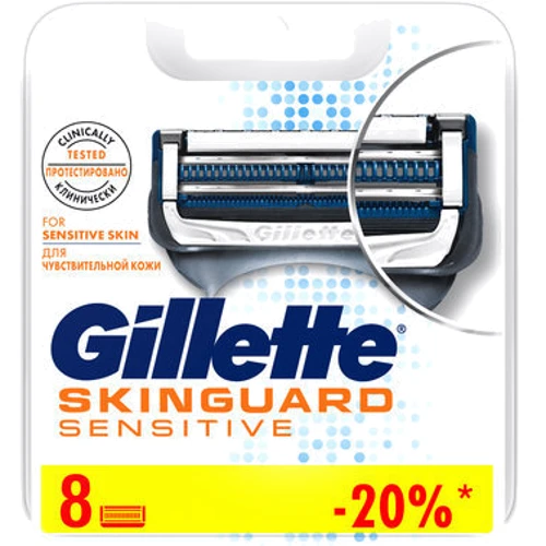 Gillette SkinGuard Sensitive Сменные кассеты для бритья 8 шт.