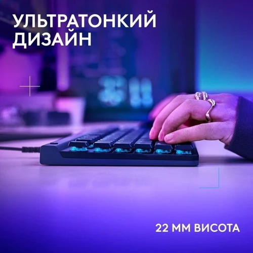 Клавиатура Logitech G515 TKL Wired Gaming Keyboard Black (920-012872): Дополнительно без цифрового блока, украинская раскладка, подсветка клавиш