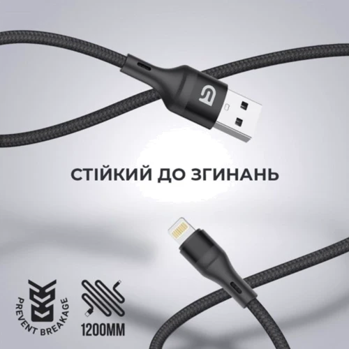 Кабель ArmorStandart USB Cable to Lightning 3A 1.2m Black (ARM64037): Длина 1.2 м