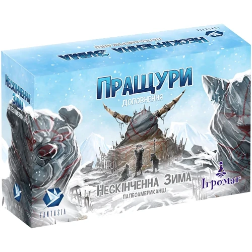 Настольная игра Ігромаг Нескінченна Зима. Пращури (Endless Winter: Ancestors)