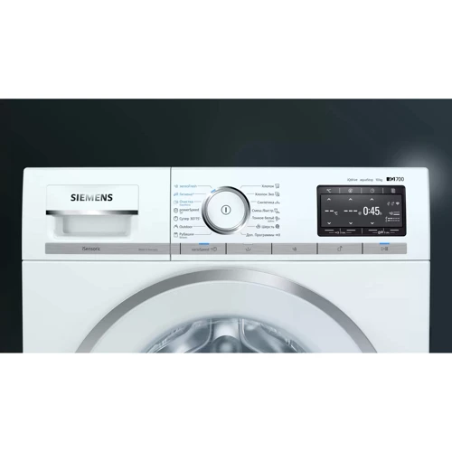 Стиральная машина Siemens WM16XEH1OE: Класс энергопотребления A+++