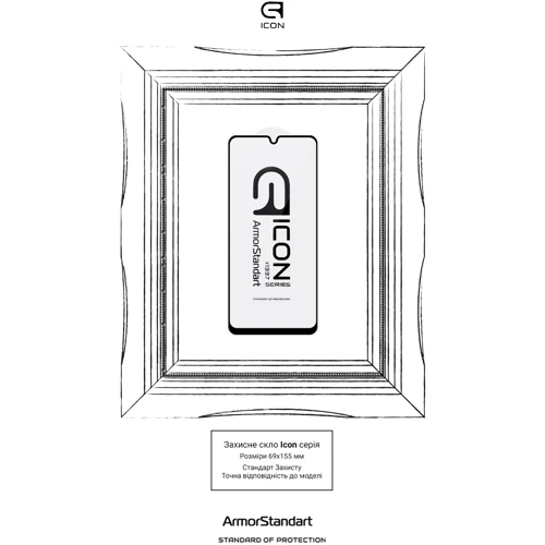 Armorstandart Tempered Glass Icon Black for Samsung M225 Galaxy M22 (ARM60029): Цвет черный