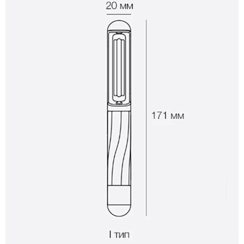 Нож для овощей Kalar Paring Knife I-образный Green 17.1 см: Рукоятка Пластик