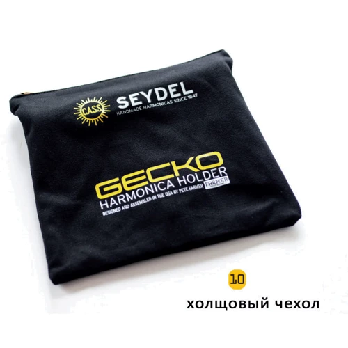 Держатель для губной гармоники SEYDEL The GECKO Harmonica Holder