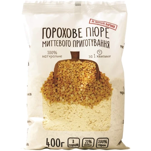Пюре сухое гороховое Street Soup 400 г пакет (4820201770016)