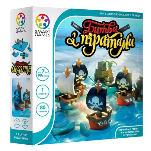 Настольная игра Smart Games Битва с пиратами (SG 094 UKR)