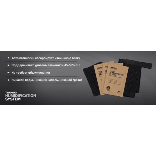 PLANET WAVES PW-HPK-01 TWO-WAY HUMIDIFICATION SYSTEM: Виробник PLANET WAVES