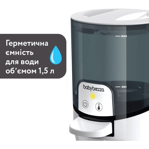 Подогреватель воды для детской смеси Chicco Baby Brezza Instant Warmer (BRZ0057) фото 9