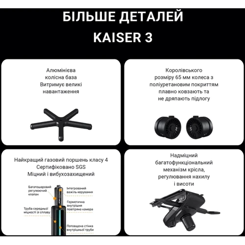 Кресло игровое Anda Seat Kaiser 4 Dark gray Fabric Size L фото 16
