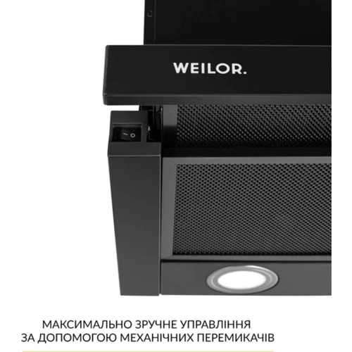 Вытяжка WEILOR WT 67 FBL: Материал корпуса нержавеющая cталь