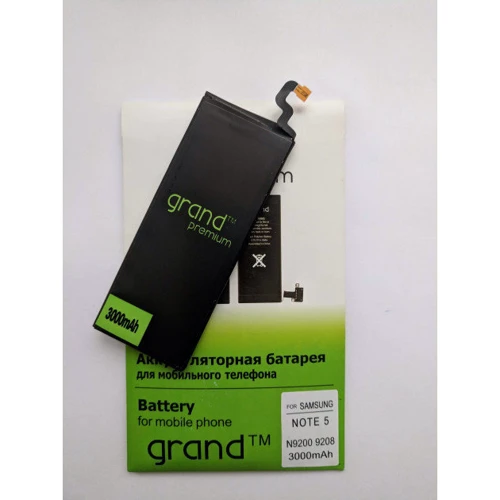 Аккумулятор Grand 3000mAh (EB-BN920ABE) for Samsung N920 Galaxy Note 5