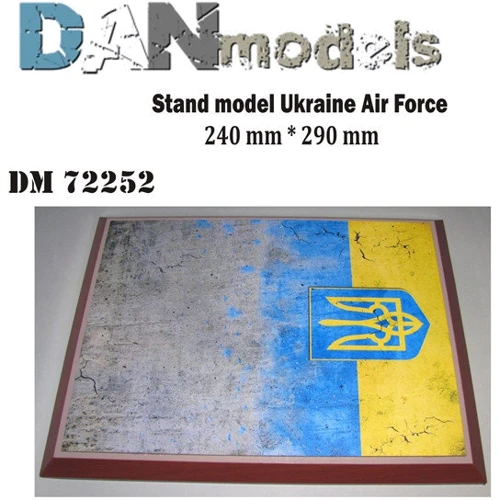 Подставка для моделей авиации DAN models АТО, Украина (DAN72252)