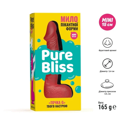 Крафтовое мыло-член с присоской Pure Bliss MINI Red, натуральное