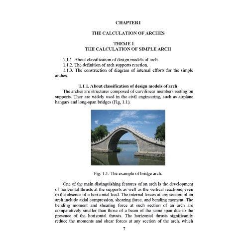 A. Kutsenko: Structural Mechanics. Part II. Th e calculations of complex arches and frames. Manual: Виробник Центр навчальної літератури (ЦУЛ)