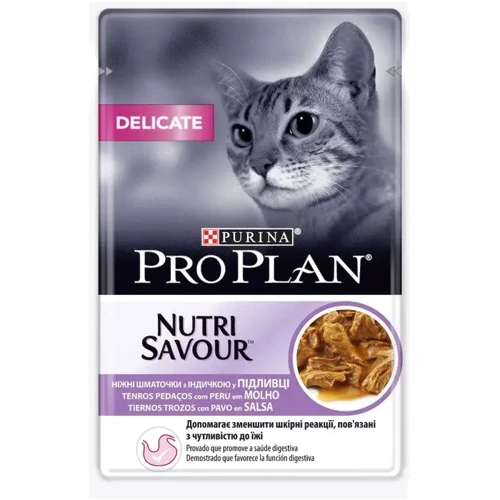 Влажный корм для котов Purina ProPlan Delicate Nutrisavour чувствительное пищеварением с индейкой 85 г (12457641)