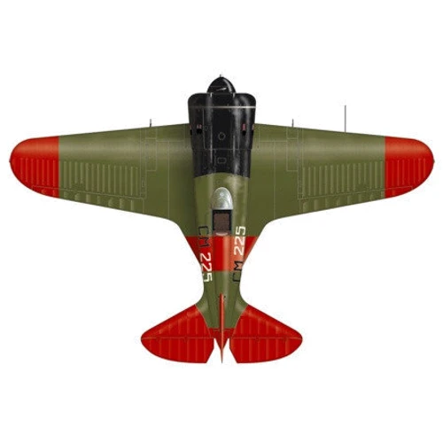 Истребитель ARK Models И-16 Супермоска ВВС Испанской республики: Производитель ARK Models