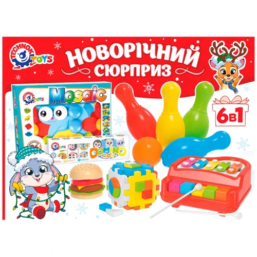 Набор игрушек ТехноК мозаика, боулинг, сортер, пианино (8829) фото 4