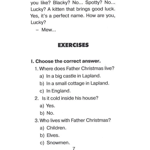 Маріана Рудницька: Неріздвяні історії Батечка Різдва / Father Christmas after Christmas: Автор Мариана Рудницкая