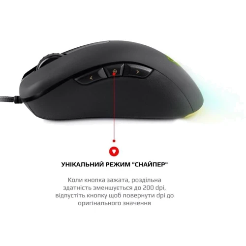 Мишка Motospeed V100 (mtv100): Максимальна роздільна здатність сенсора, dpi 6200