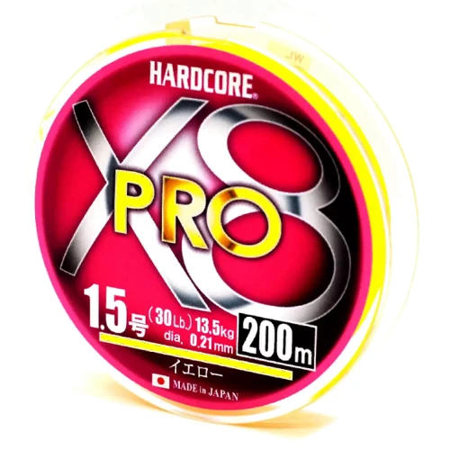 Шнур Duel Hardcore X8 200m 0.21mm 13.5kg #1.5