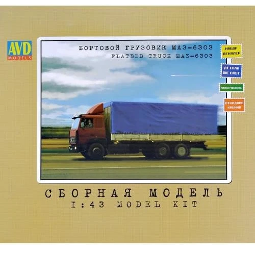 Бортовой грузовик AVD Models МАЗ-6303 с теном