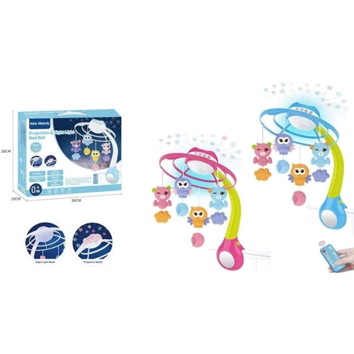 Карусель музыкальная 2 цвета на пульте р/у (9989 B): Цвет разноцветный